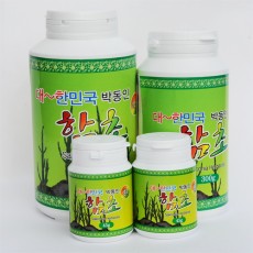 함초셋트 (가격인하) 분말400g+환300g+환45g